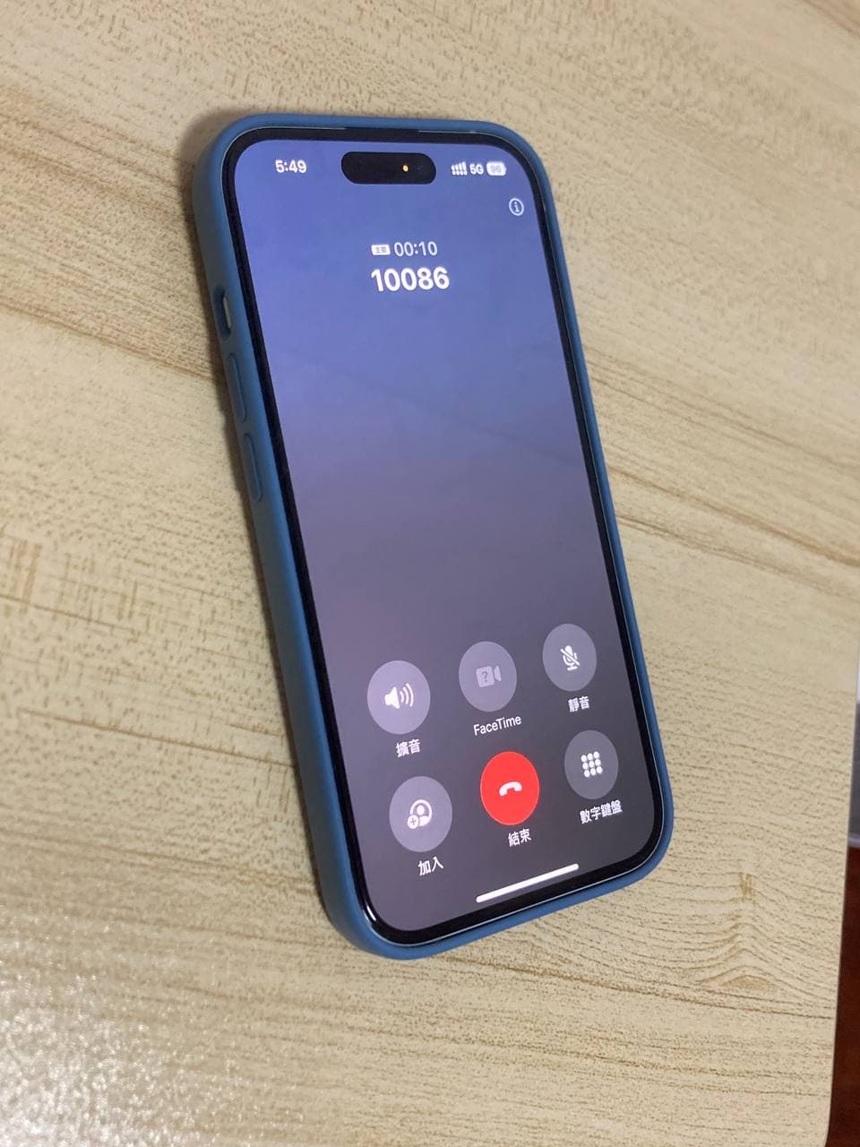 Powerbank Xiaomi 20000mAh 22.5W, як новий