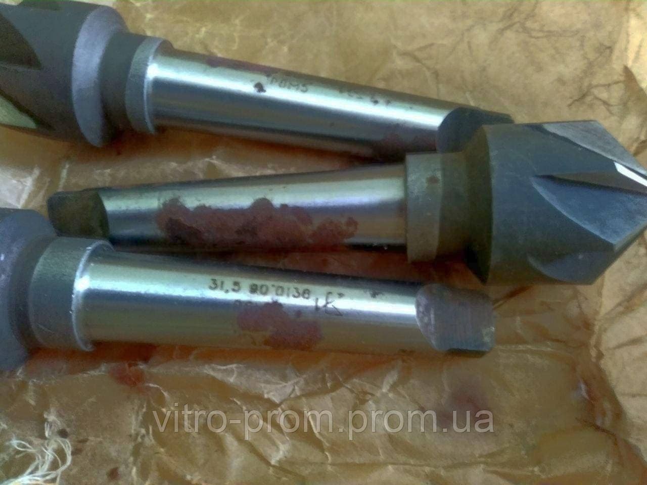 Зенковка по металу Ø 31,5 мм 90° (СРСР) КІБ, ГОСТ з конічним хвостовиком КМ2 (Р6М5) — 2
