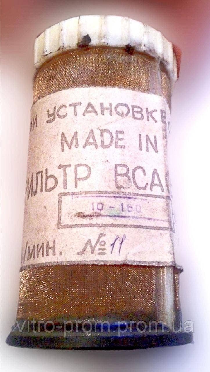 Фільтр всмоктувальний 10-160 УХЛ4 (СРСР) сітчастий латунний, аналог 016С41-22 (ОСТ 2С41-2-80)