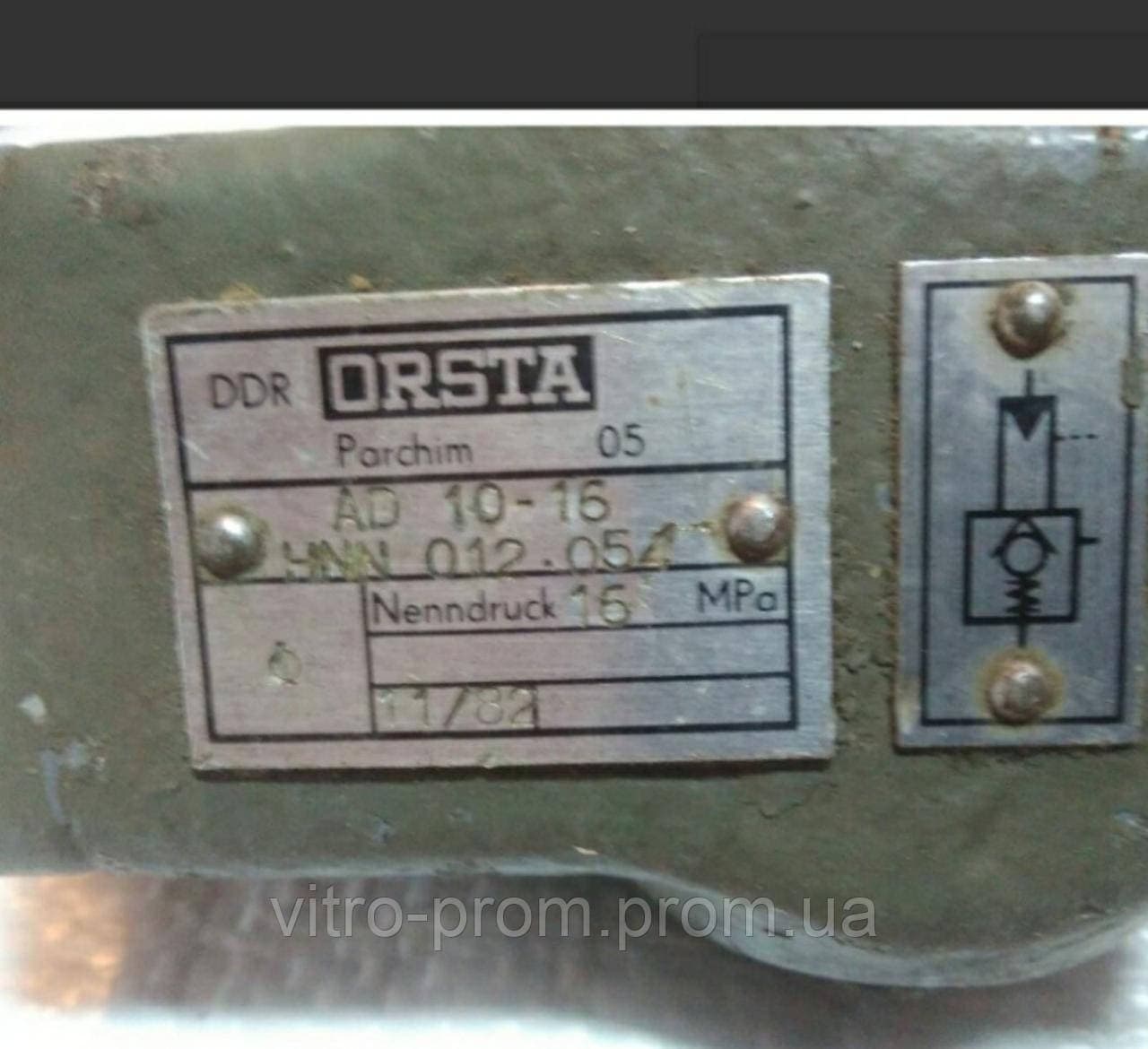 Зворотний клапан Orsta TGL 1079 (AD 10-16) TGL1079 — 2