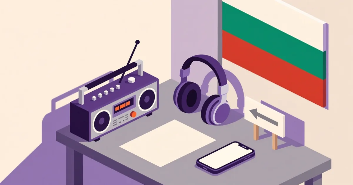 Иллюстрация к материалу: Продать б/у аудиотехнику в Болгарии: как сделать это быстро и без риска